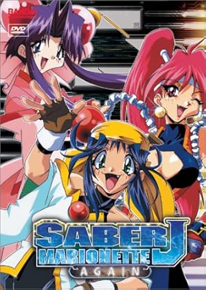 Saber Marionette J Again 1997–1998