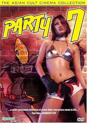 Party 7 2000
