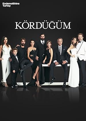 Kördügüm 2016