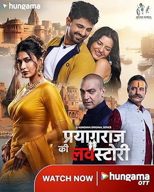 Prayagraj Ki Love Story 2026–