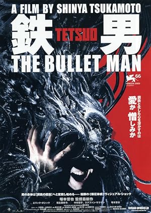 Tetsuo: The Bullet Man 2009