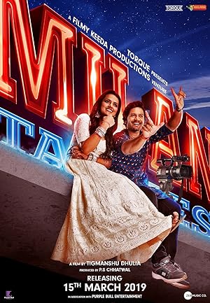 Milan Talkies 2019