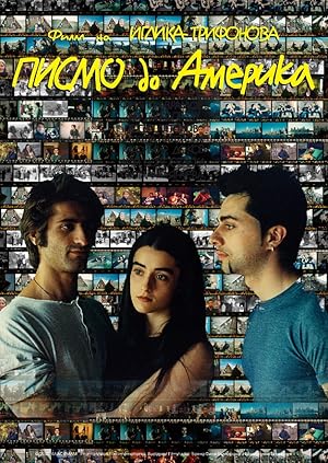 Letter to America 2000