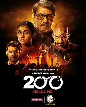 200: Halla Ho 2021