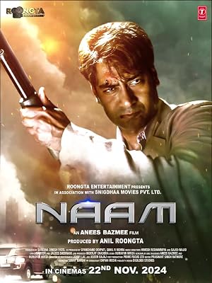 Naam 2024