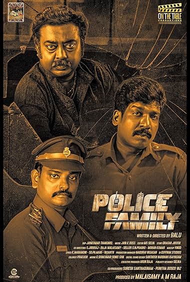 Police Family 2026