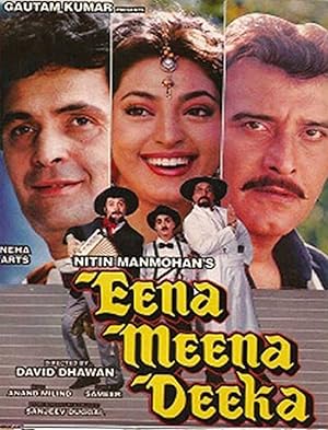 Eena Meena Deeka 1994